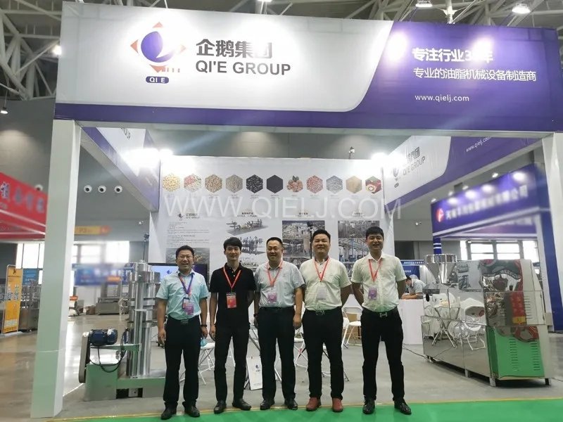 企鵝糧油機械榮獲第二十三屆中國農加工投洽會“優秀裝備展示獎”(圖5) 企鵝糧油機械榮獲第二十三屆中國農加工投洽會“優秀裝備展示獎”(圖5)