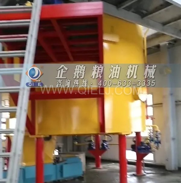 企鵝精煉設(shè)備品質(zhì)優(yōu)勝遠(yuǎn)銷國(guó)外,客戶贊不絕口多次回購(gòu)(圖2) 企鵝精煉設(shè)備品質(zhì)優(yōu)勝遠(yuǎn)銷國(guó)外,客戶贊不絕口多次回購(gòu)(圖2)