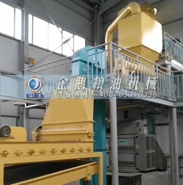 企鵝精煉設(shè)備品質(zhì)優(yōu)勝遠(yuǎn)銷國(guó)外,客戶贊不絕口多次回購(gòu)(圖3) 企鵝精煉設(shè)備品質(zhì)優(yōu)勝遠(yuǎn)銷國(guó)外,客戶贊不絕口多次回購(gòu)(圖3)